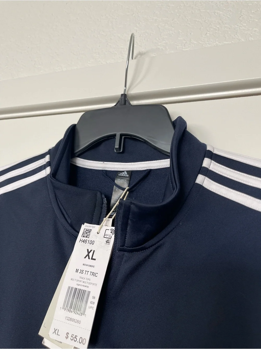 adidas Navy and White Lightweight Track Jacket